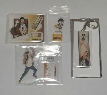 12/19까지 [ 묶음 판매 ] 아카아시 케이지 하이큐