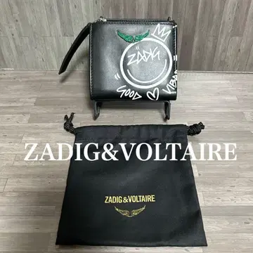 새상품 ZADIG&VOLTAIRE 이단 접이식 지갑 블랙
