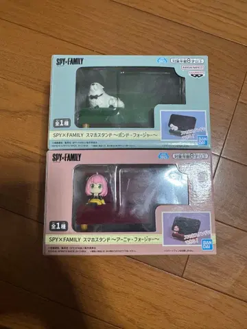 SPY x FAMILY 스마트폰 스탠드 아냐 & 본드 2종 세트