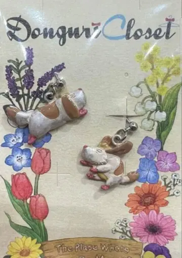 힌 귀걸이 Donguri Closet 한정판