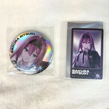 니지산지 사쿠라 린츠 SitR 서울 공연 굿즈