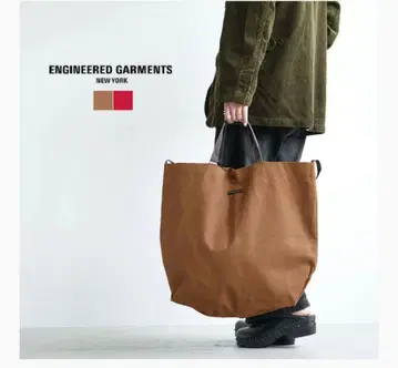 ENGINEERED GARMENTS 2way bag