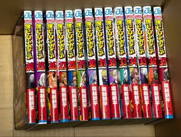 [ 중고 ] 나의 히어로 아카데미아 24권 ~ 37권 33권 혜택 엽서