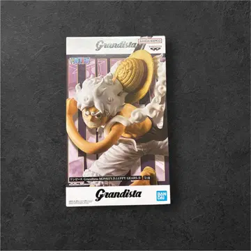 Grandista 몽키 D 루피 피규어