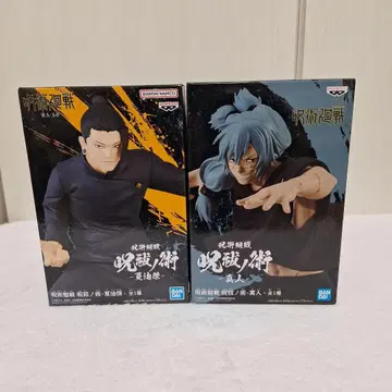 주술회전 주발노술 게토 스구루 마히토 2세트