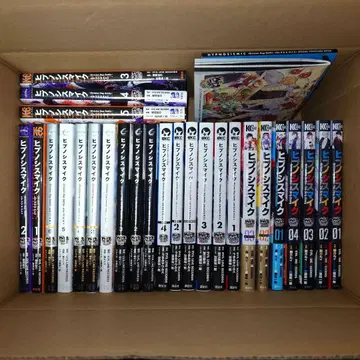 히프노시스 마이크 코믹컬라이즈 26권 [ 혜택 ] 소책자, 엽서북