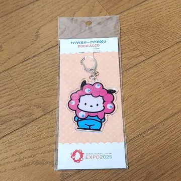 산리오 미야쿠미야쿠 아크릴 키링