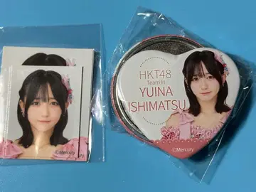 HKT48 이시마츠 유이나 증명사진풍 스티커 세트 + 캔뱃지 미개봉