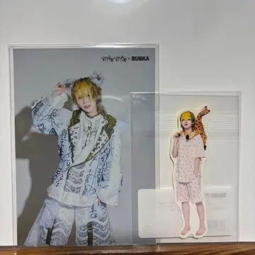 원숭이 말 호랑이 마도메도 브로마이드 스티커