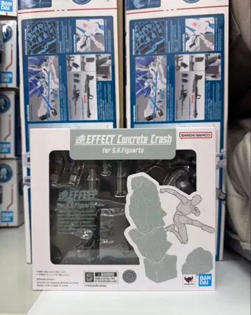 혼 EFFECT 콘크리트 크래시 for S.H.Figuarts