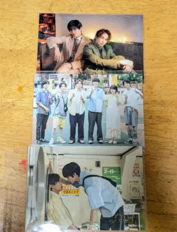 미나토 상사 코인 랜드리 2 드라마 특전 브로마이드 3장 세트