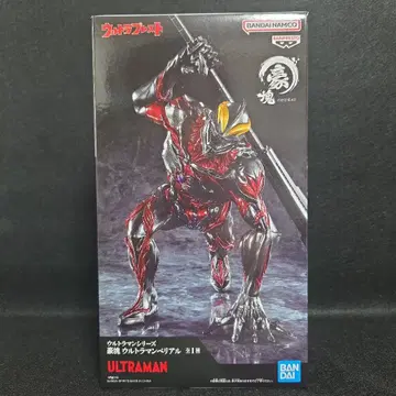 울트라맨 베리알 피규어
