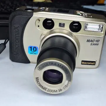 GOKO MacromaX MAC-10 Z3000 필름카메라 빈티지 레트로 | 브랜드 중고