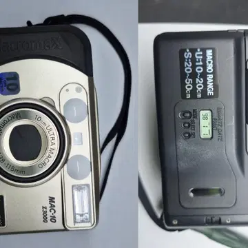 GOKO MacromaX MAC-10 Z3000 필름카메라 빈티지 레트로 | 브랜드 중고