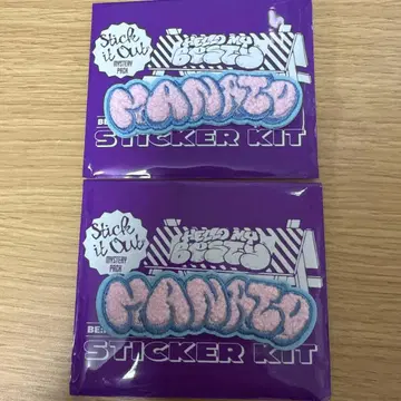 BEFIRST 스티커 키트 MANATO