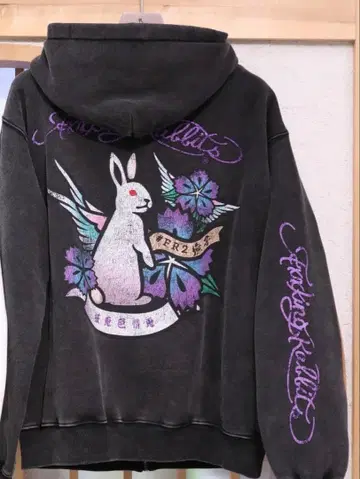 FR2 나데시코 집업 후디 후드티