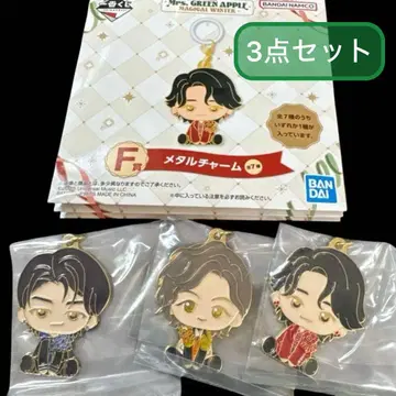 미세스 그린애플 제일복권 메탈 참 오오모리 후지사와 와카이