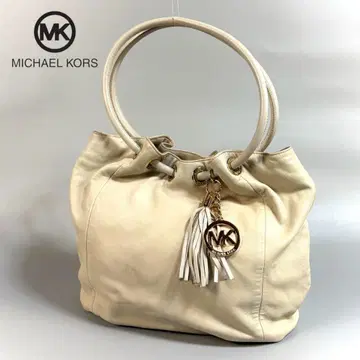 [ 새상품급 ] 마이클코어스 가죽 복조리 핸드백 프린지 참 포함