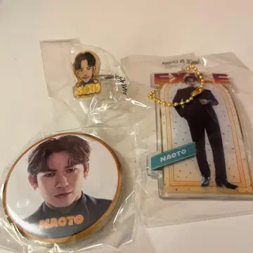 NAOTO 캔뱃지 아크릴 키링 반지 세트