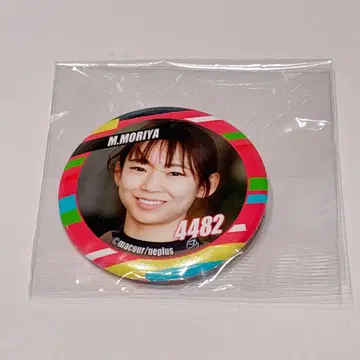 모리야 미호 마쿠르 카와세루 복권 캔뱃지 보트 레이스