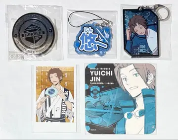 월드 트리거 와토리 진 유이치 5세트