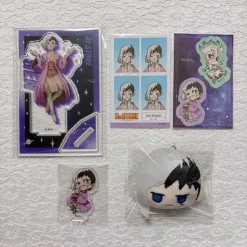 Dr.STONE 100엔샵 겐