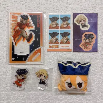 Dr.STONE 100엔샵 류스이 프랑수아