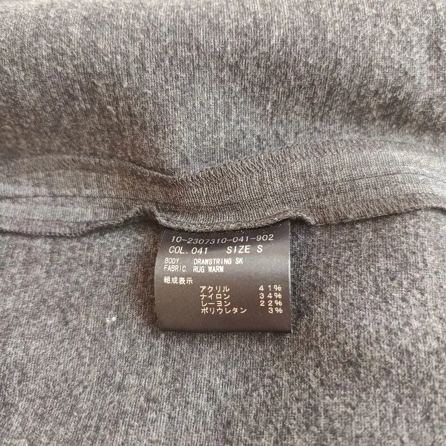 7번째 상품 이미지