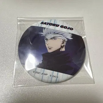 주술회전 캐릭터 배지 컬렉션 주술회전0 고죠 사토루