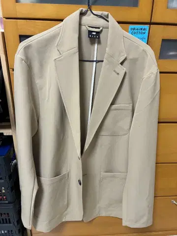 뉴발란스 시티 캐주얼 수트 베이지