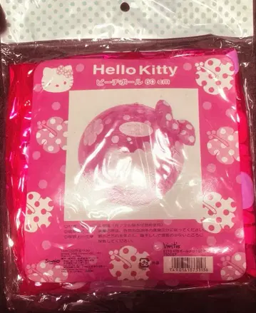 레트로 헬로키티 비치볼 2005