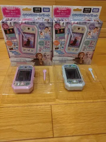 겨울왕국 2 반짝반짝 스마트 팔레트 2개 세트