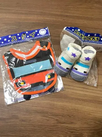 어린이 턱받이 양말 기차 남아