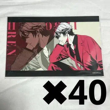 스릴 인 러브 스리러브 2톤 엽서 포스카 카이 렌