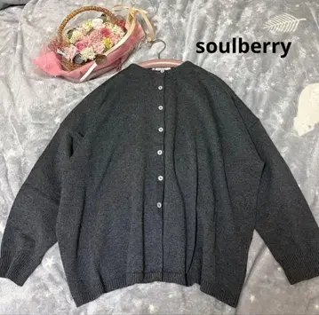 미사용 새상품 soulberry 서울베리 가디건 차콜