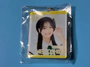 HKT48 요시다 메이 아크릴 키링 미개봉