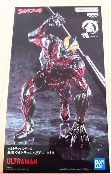 울트라맨 베리알 피규어