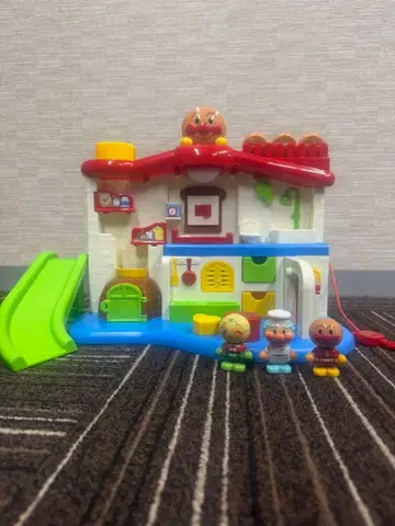 호빵맨 처음 하우스