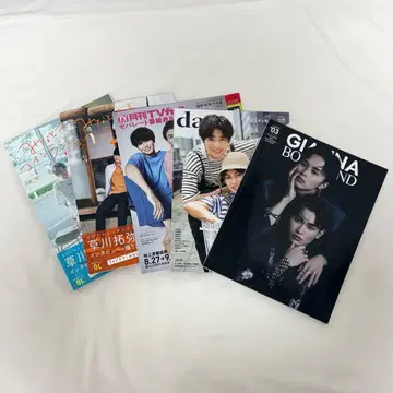 미나토 상점 코인 랜드리 비주얼 북 잡지 5점 묶음 판매