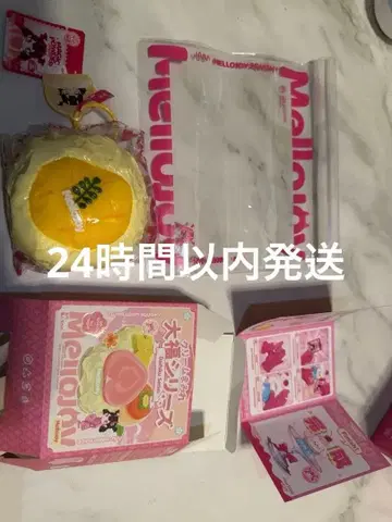 멜로 조이 스퀴즈 다이후쿠 시리즈 망고 쫀득쫀득 매직 파우더 포함