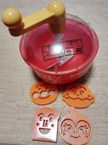 호빵맨 요리 장난감 형틀 포함