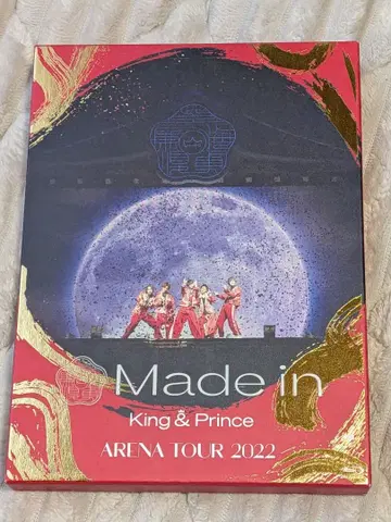 Made in King & Prince 아레나 투어 2022