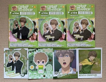 신 테니스의 왕자님 오시타리 켄야 켄야 캔뱃지 컬렉션 사진풍 메탈 스티커