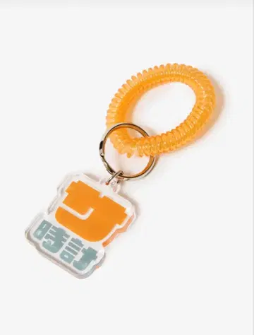 시계 콜라보 키링 (오렌지)