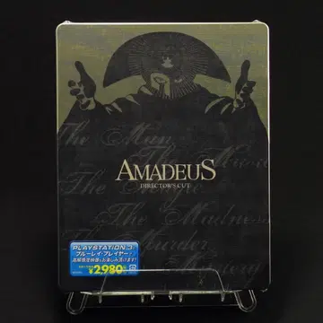 [ 미개봉 ] 아마데우스 디렉터스 컷 블루레이 스틸북 사양