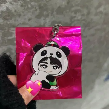 초특급 타쿠야 Real? 지역 한정 아크릴 키링 요코하마