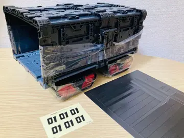 다이아클론: 택티컬 그랑더/컨테이너 x 2 연결