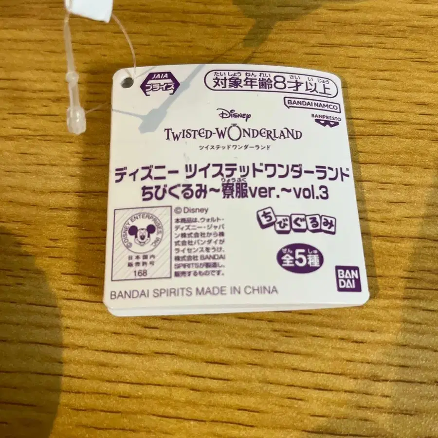 3번째 상품 이미지