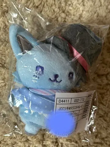 JOCHUM 마스코트 홀더 레인 캔디 디자인 산리오