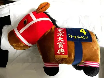 [압축 없음] 서러브레드 컬렉션 복슬복슬 BIG 봉제 인형 포에버 영